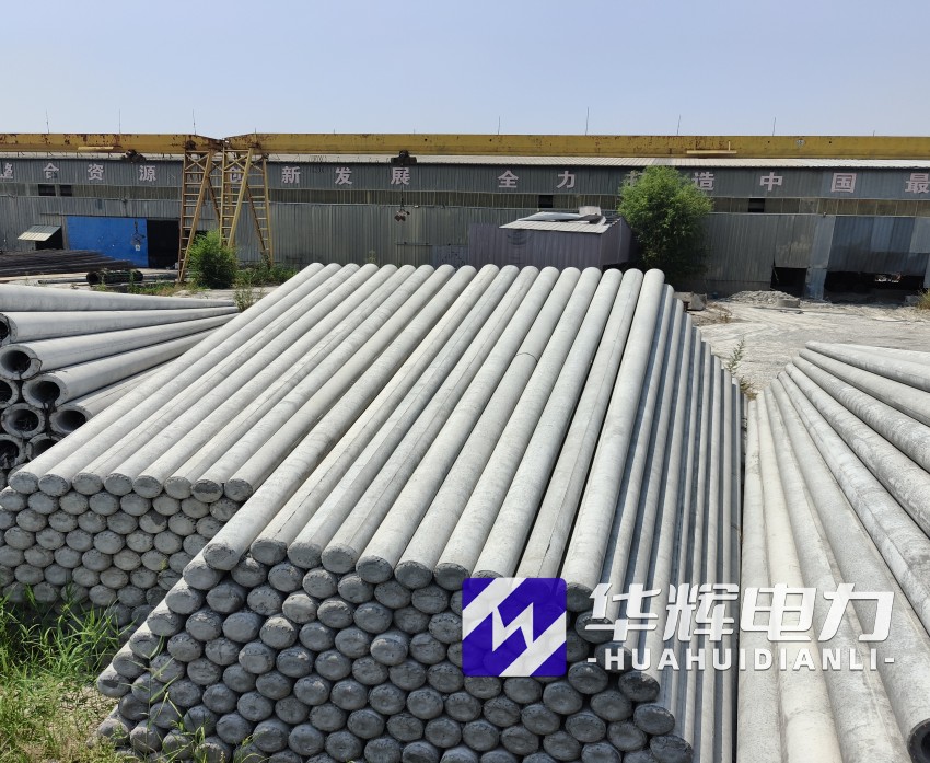 肇州15米水泥电线杆